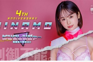 日本亲子磁力链接下载[正片]电影海报