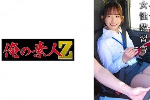 校园裸足mp4[正片]电影海报