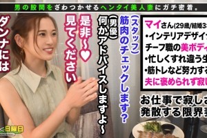 吾儿可教分剧情[蓝光]剧照2