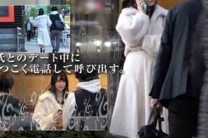 g奶主播小奶瓶会员福利[未删减]电影海报