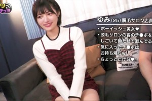 焦点娱乐是什么[正片]电影海报