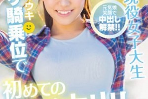 精舞门1陈小春范冰冰完整[超清]电影海报