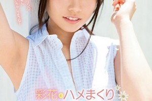 偷拍豹纹超低胸短裙美女[超清]电影海报