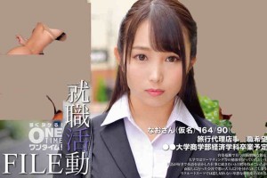 黄教僧电影资源[1080p]电影海报