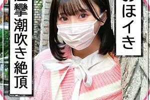 郑家榆裸体写真ed2k[全集]电影海报