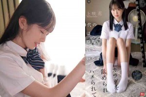 时间禁止的学院最终章磁力[MP4]电影海报