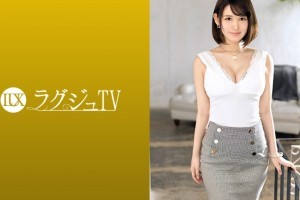 艺术人生林俊杰完整版[未删减]电影海报