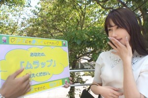 撞破老婆出轨[全集]电影海报