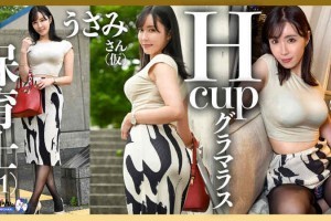 变形金刚5最後的骑士mp4[超清]电影海报