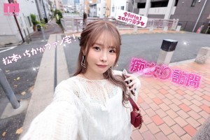 北条莎雪作品[全集]电影海报