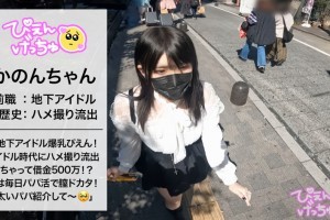 百合动画电影h[未删减]电影海报