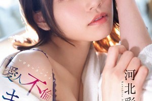 冰与火的青春金美伶[免费]剧照2