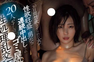 赵云妻子是夏侯轻衣吗[720P]剧照3