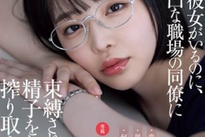 韩国花样女鬼所有演员[全集]电影海报