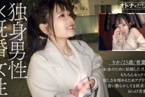 电影演员zhuangli[MP4]电影海报