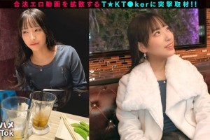 食客韩剧国语百度云[未删减]电影海报