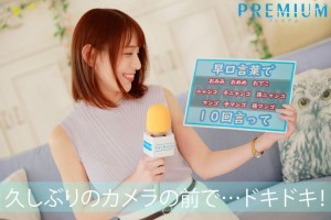 男友喜欢我穿丁字裤[720P]电影海报