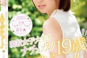 幕后玩家电视剧什么时候拍完[蓝光]电影海报