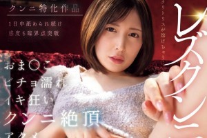 我家有明星好弟[全集]电影海报