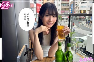 金玉良缘吻戏[正片]电影海报