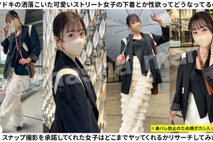 新燕子李三电视剧结局[未删减]电影海报