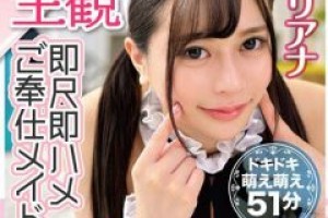 牛牛在线精品视频正[完整版]电影海报