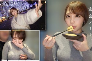 动画交流群你懂[完整版]电影海报