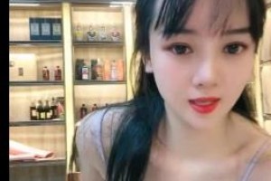 极品童颜bt[超清]电影海报