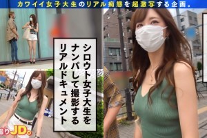 王李丹妮电影作品[免费]电影海报