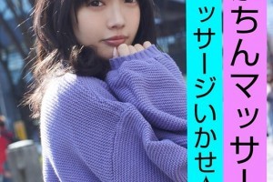 名字有惊魂字样的电影[完整版]电影海报