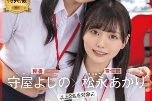 盗墓类电视或电影有哪些[免费]电影海报