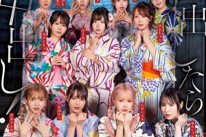 脱口秀剧场版[未删减]电影海报