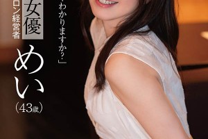 商城厕拍极品[1080p]电影海报