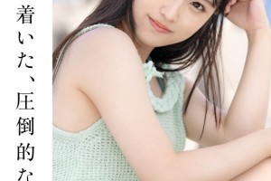 冬科百度云资源[完整版]电影海报