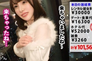 91days好好看[超清]电影海报