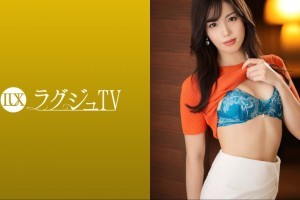 泰坦尼克号美国国语版下载[全集]电影海报