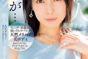 欧美性爱11p[超清]电影海报