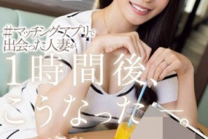 床吻戏小孩电影[正片]电影海报