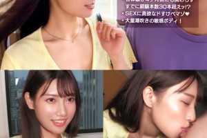 韩剧29gram百度百科[免费]电影海报