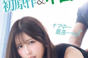 黑人姐弟跳舞[MP4]电影海报