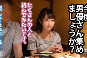 超级眼镜蛇动作[蓝光]电影海报