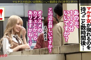 泷泽萝拉磁力链接无码[全集]电影海报