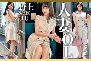 手机av韩国美少女[全集]电影海报