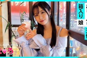 电视剧暖爱的剧情[MP4]电影海报