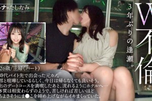 健身操盘视频完整版[正片]电影海报