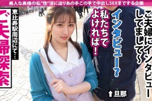 火力少年王毛大宇真名[正片]电影海报