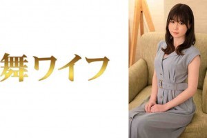 死神少女吻戏[未删减]电影海报