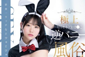 急诊科医生人物介绍锥子[免费]电影海报