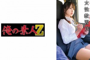 香港中国大舞台[MP4]电影海报