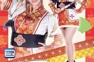 萧敬腾大陆台湾[完整版]电影海报